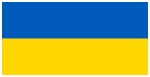 Украинский