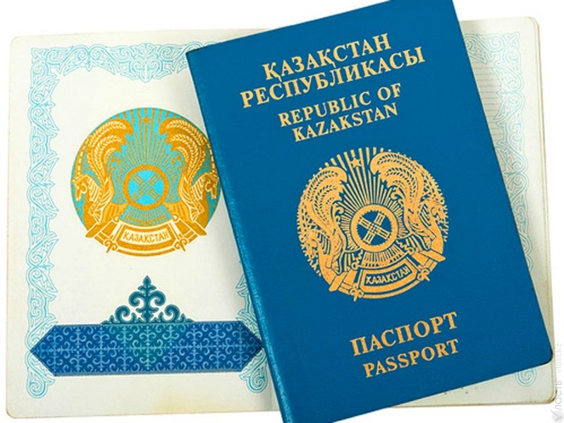 перевод паспортов