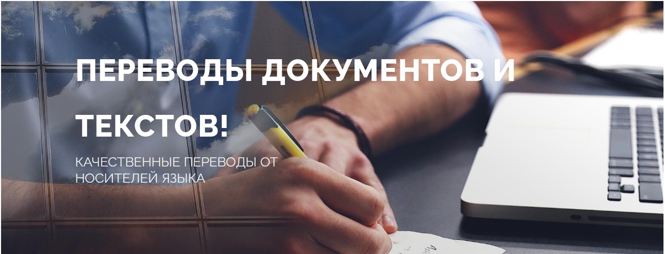 Работаем в Астане и по всему Казахстану 